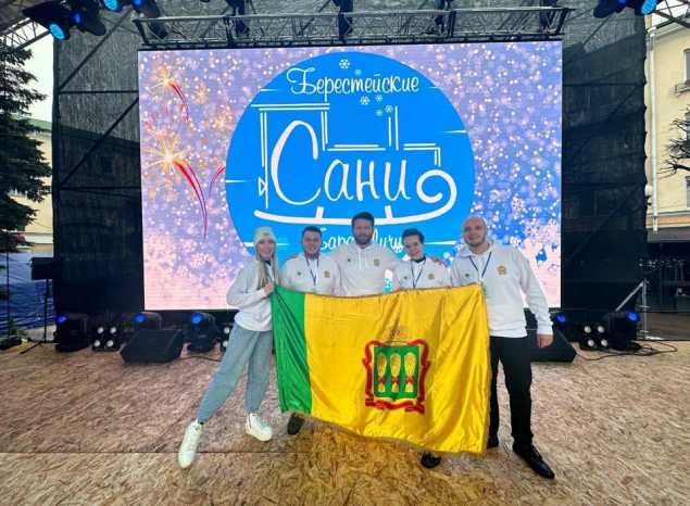 Артисты «Пензаконцерта» выступили на белорусском фестивале «Берестейские сани»