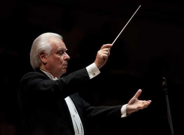 «Всероссийский виртуальный концертный зал»