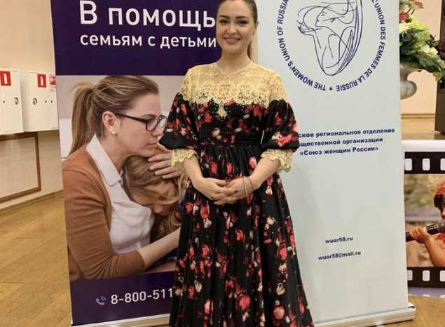 Марта Серебрякова выступила на Региональном социально-просветительском форуме