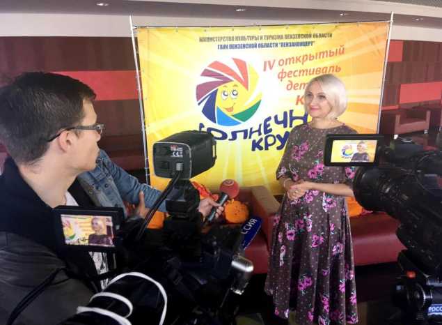 Приглашаем школьников в День знаний на «Солнечный круг»!