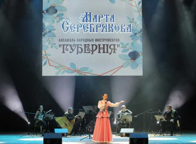 Марта Серебрякова. Концерт в день рождения. 8 марта 2023 год.