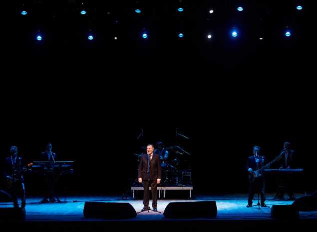 Ансамбль «Сябры» выступил в ККЗ «Пенза»