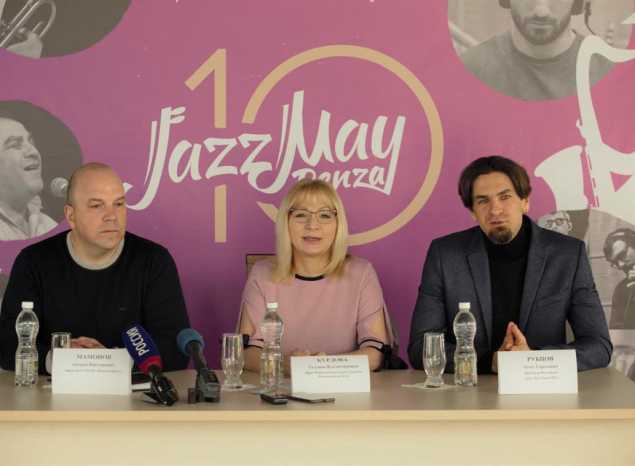 Jazz May Penza возвращается!