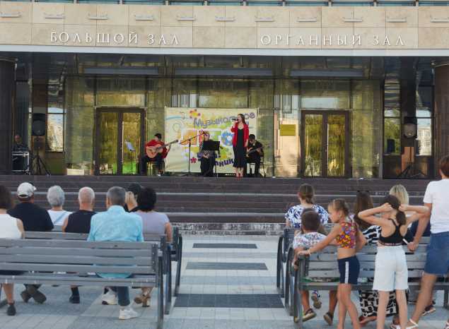 «Музыкальное лето» продолжается