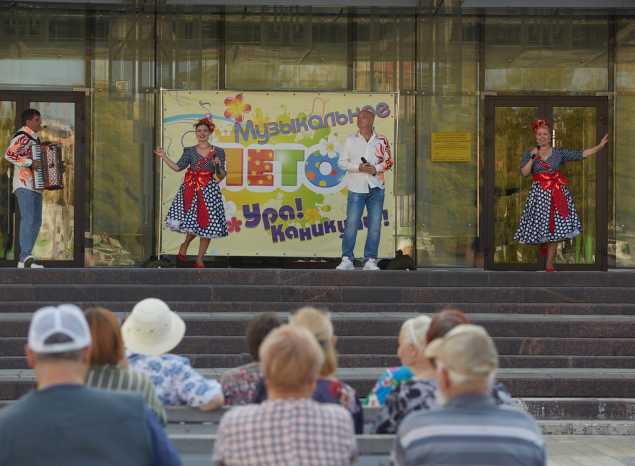 Состоялся заключительный концерт из цикла «Музыкальное лето-2024»