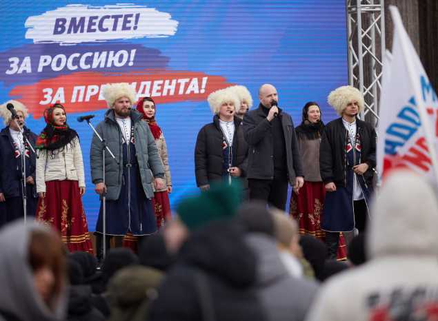 «Пензаконцерт» присоединился к всероссийской акции «Единство народов»