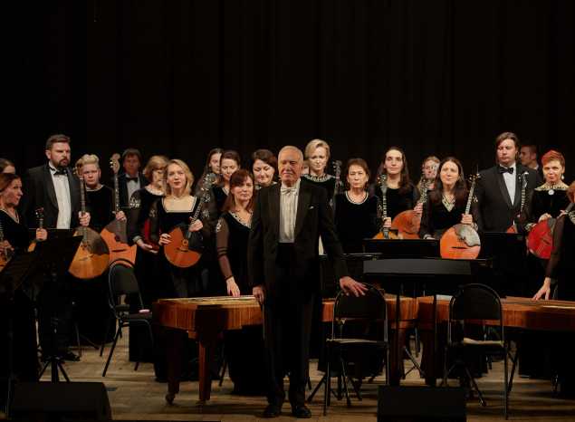 Государственный академический русский оркестр им. В. В. Андреева дал концерт в Пензе