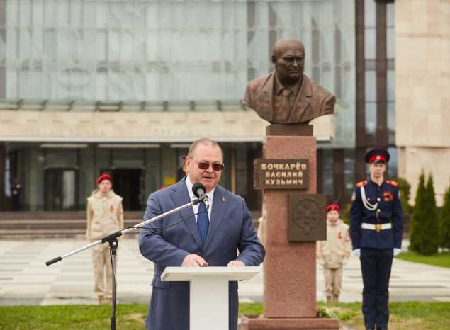 На Юбилейной площади состоялось открытие памятника В.К. Бочкареву