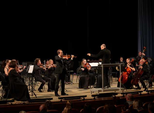 Прославленные музыканты Сергей Давыдченко, Гайк Казазян и Игорь Морозов выступили в филармонии