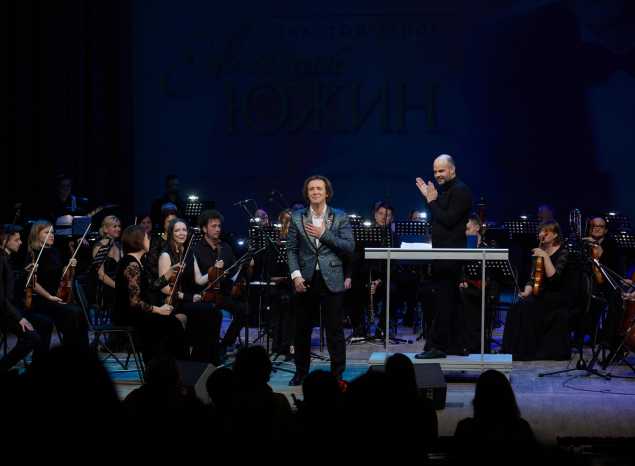 В филармонии выступил «золотой тенор России» Евгений Южин