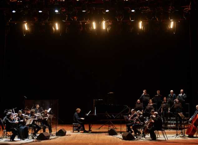 Симфония «Король и Шут» вновь прозвучала в Пензе