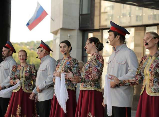 «Мой гимн, мой флаг, моя Россия»