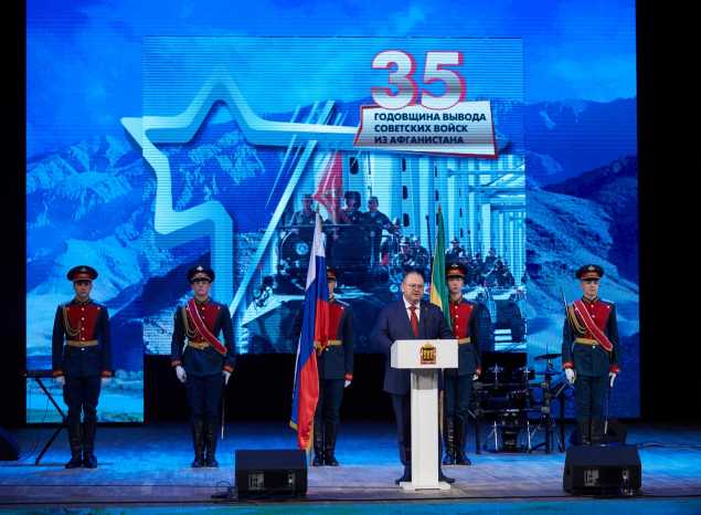 В ККЗ «Пенза» состоялось торжественное мероприятие, посвященное 35-летию вывода войск из Афганистана