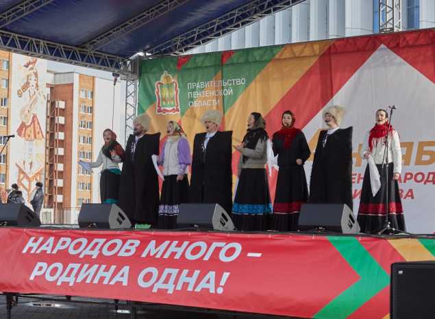 Ансамбль «Казачья застава» принял участие в фестивале «Мост дружбы»