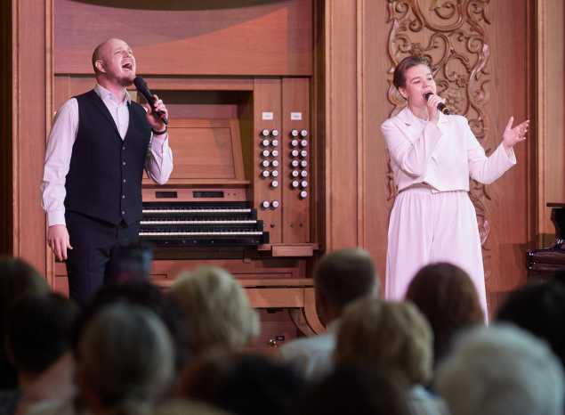 В филармонии состоялось торжественное мероприятие, посвященное Дню социального работника