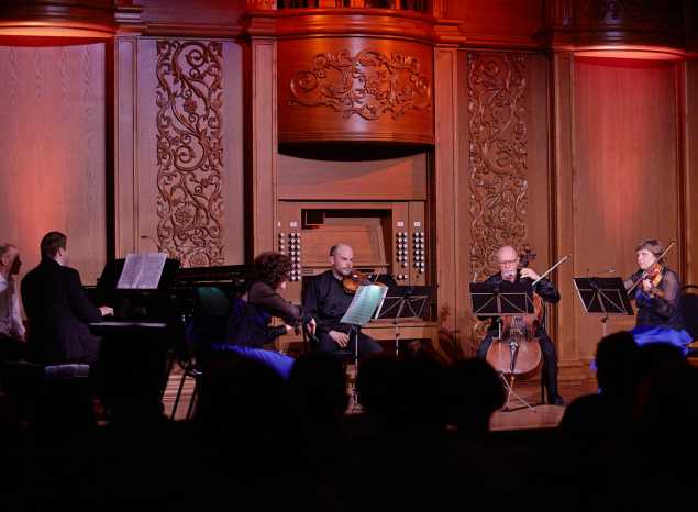 Струнный квартет «Премьера» и Александр Губарьков представили новую программу