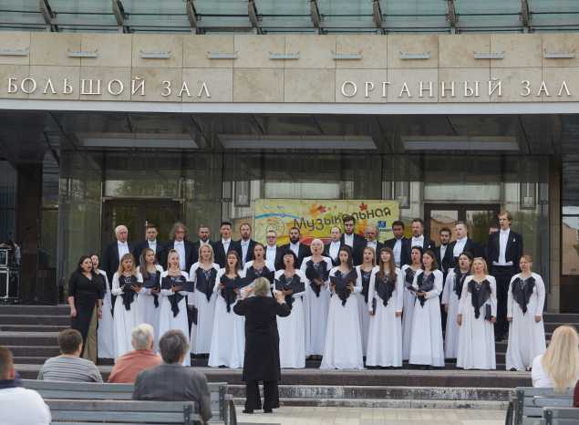 Продолжаем «Музыкальную осень»