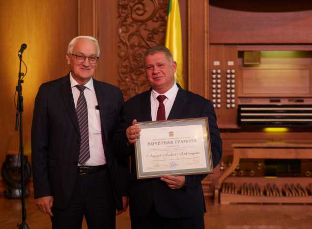 В преддверии Дня машиностроителя в филармонии состоялось торжественное мероприятие