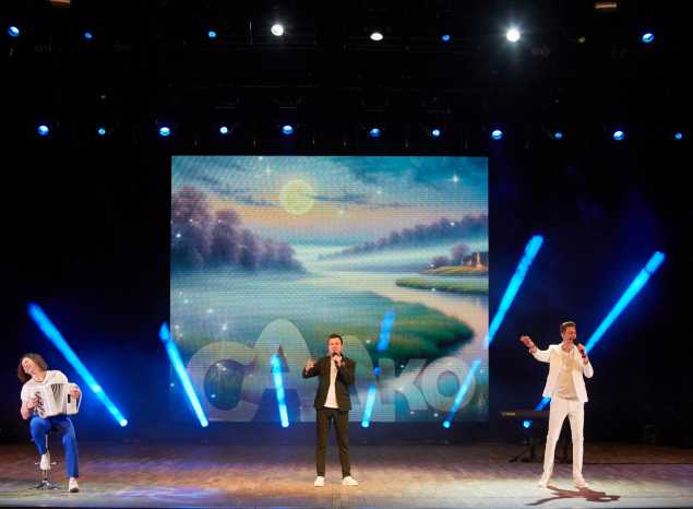 Группа «САДко» выступила в ККЗ «Пенза» с юбилейной программой