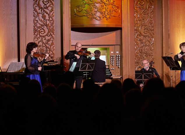 В филармонии состоялись концерты «Орган +»