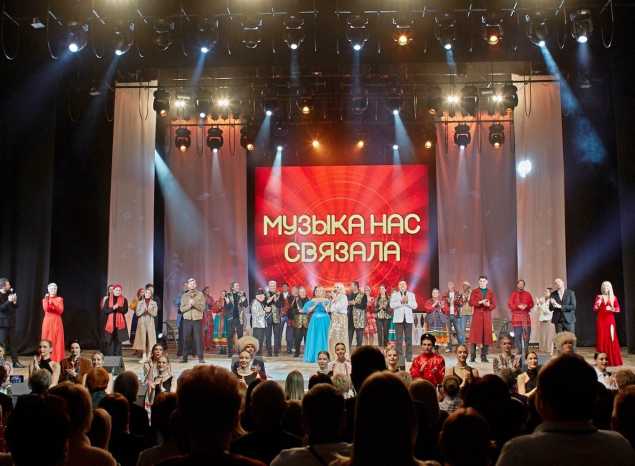 В «Пензаконцерте» состоялось торжественное открытие нового концертного сезона 2025-2026!