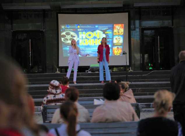 «Пензаконцерт» присоединился к Всероссийской акции «Ночь кино – 2021»