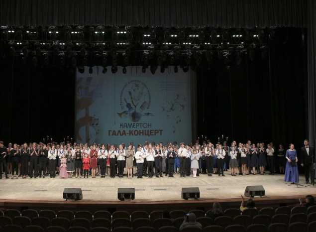 «Камертон» - 2022