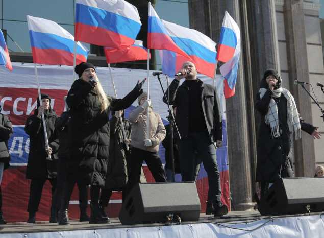 Артисты «Пензаконцерта» выступили на митинге в честь 8-ой годовщины воссоединения Крыма с Россией