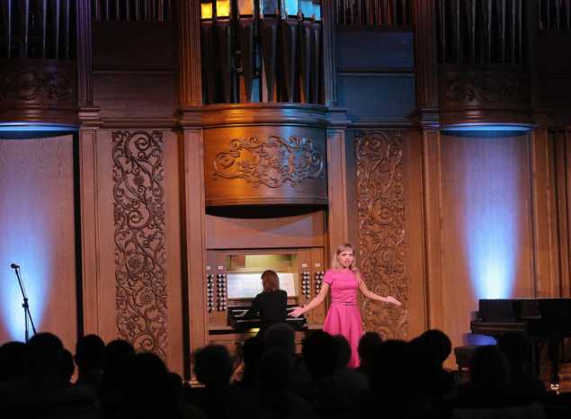 «Чтобы помнили...»