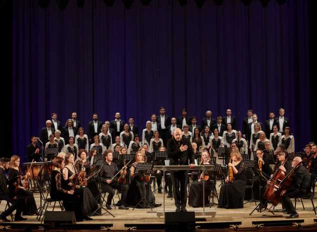 В филармонии прозвучали шедевры русской классической музыки