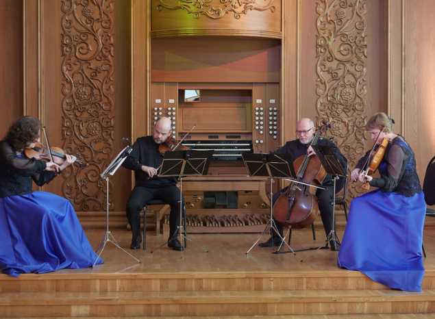 С «Премьерами нашего времени» познакомил пензенских слушателей струнный квартет «Премьера»