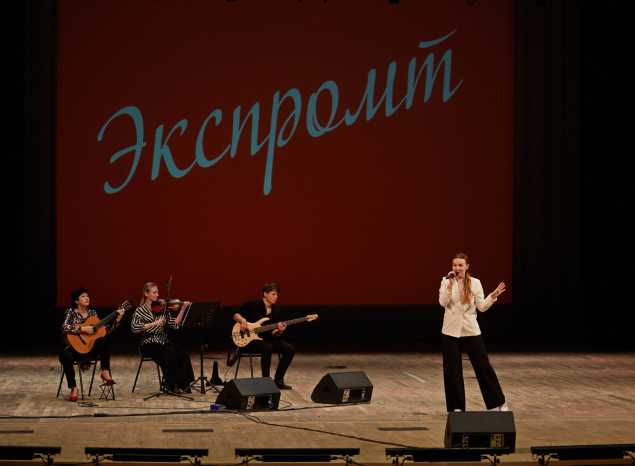 Творческий коллектив «Экспромт» порадовал юных пензенцев музыкально-развлекательной программой