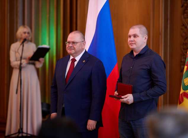 В филармонии состоялось вручение государственных и региональных наград пензенцам