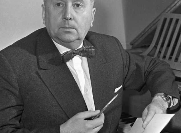 ДЕНЬ ИЗ МУЗЫКАЛЬНОГО КАЛЕНДАРЯ