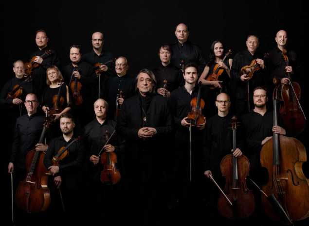 «Всероссийский виртуальный концертный зал»