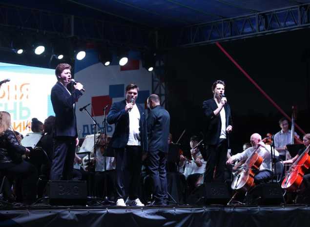 В Пензе отпраздновали День России и День города