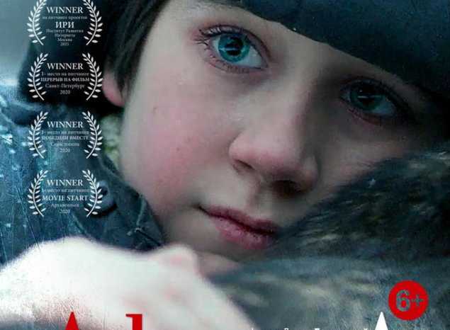 К 80-летию прорыва блокады Ленинграда