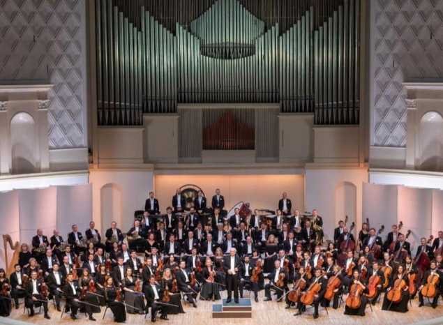 «Всероссийский виртуальный концертный зал»