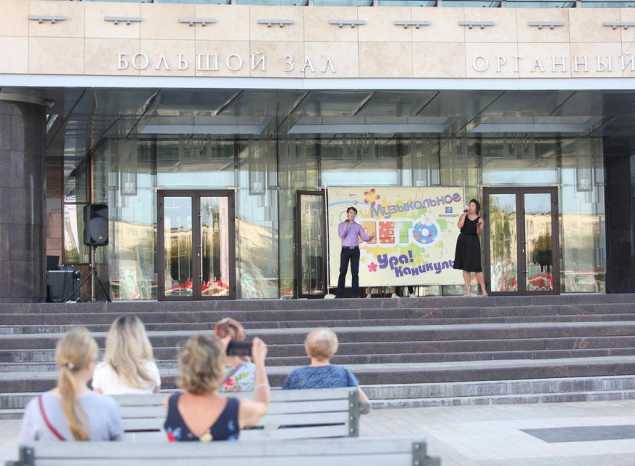 «Музыкальное лето» от артистов группы «Калейдоскоп»