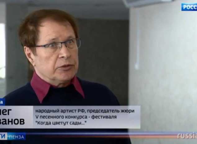 Какие сюрпризы будут ждать пензенцев на гала-концерте конкурса «Когда цветут сады»?