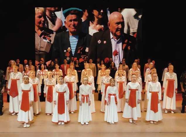 «Наш День Победы»