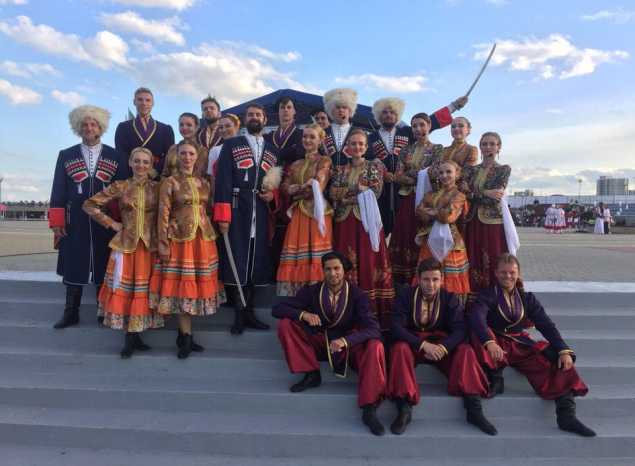 «Венок Дружбы»