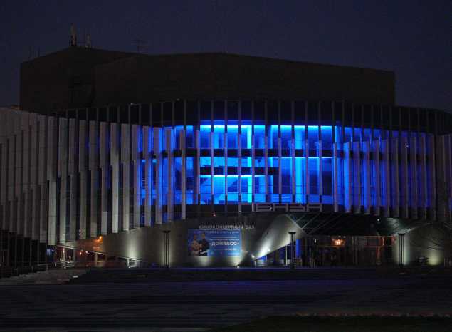 «Пензаконцерт» присоединился к акции «Зажги синим»