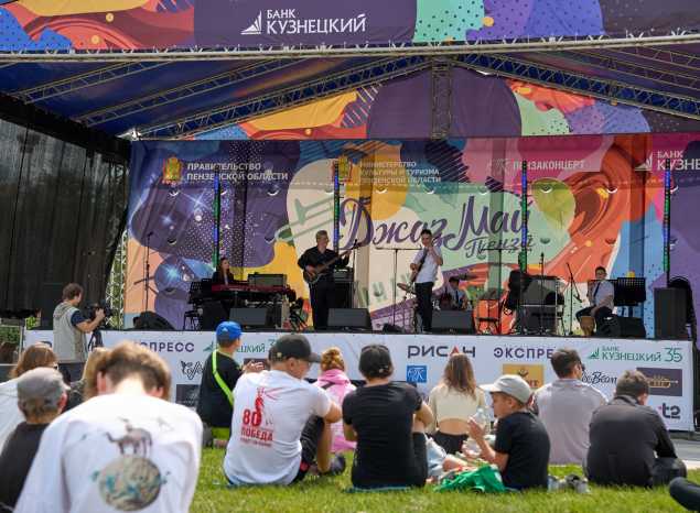 Стартовал XIV Международный фестиваль джазовой музыки «Джаз Май Пенза — 2025»