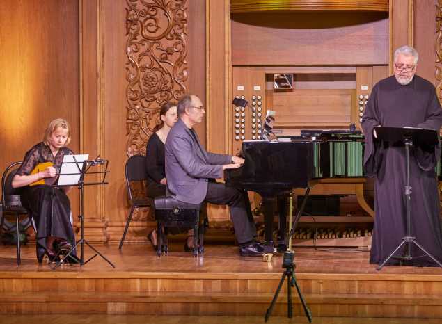 В филармонии состоялся концерт вокальной музыки Александра Позднякова