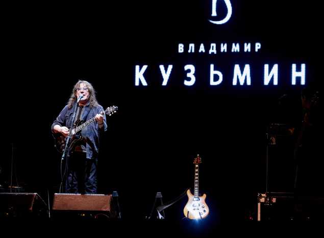 Владимир Кузьмин выступил в Пензе