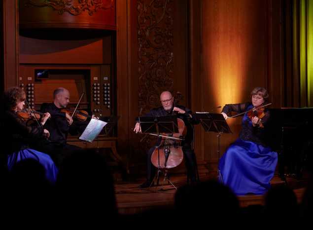 Струнный квартет «Премьера» открыл новый концертный сезон произведениями Бородина и Бетховена