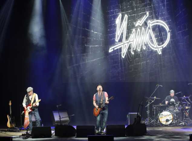 В «Пензаконцерте» выступила группа «Чайф»