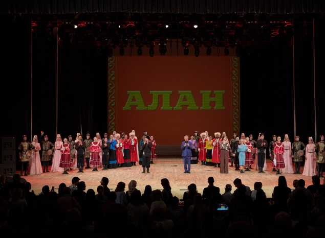 Состоялся совместный концерт ансамблей «Алан» и «Казачья застава»