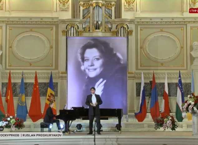 Руслан Проскуряков принимает участие в XIII Международном конкурсе молодых оперных певцов Елены Образцовой